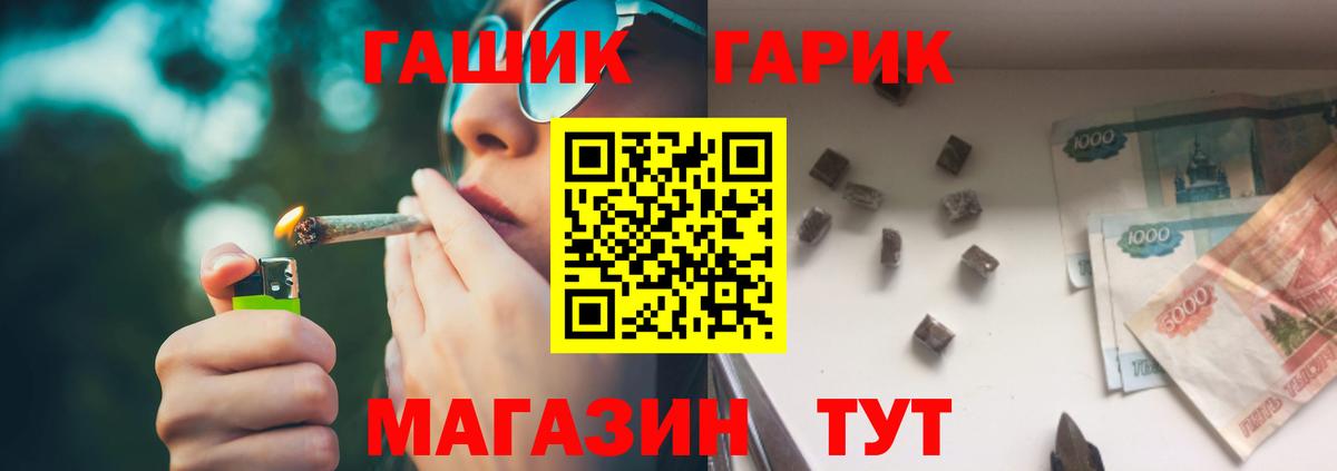 Гашиш  Вход с VPN  Вязники  ГАШ AMNESIA HAZE  ГАШ ice o lator 