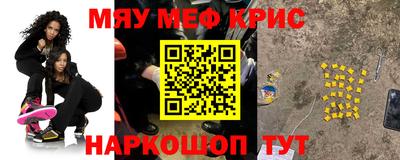 марки nbome Ликино-Дулёво