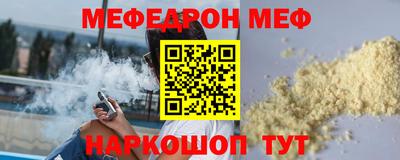 марки nbome Ликино-Дулёво