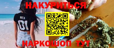 соль ск Лесосибирск