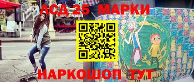 соль ск Лесосибирск