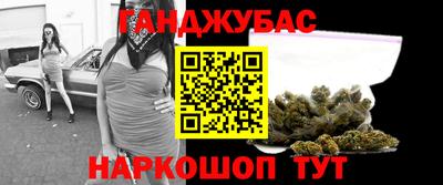 СК Ливны