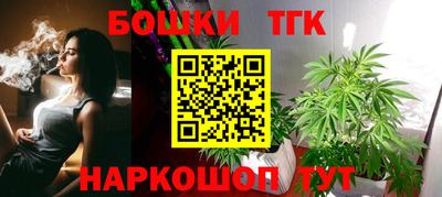 СК Ливны