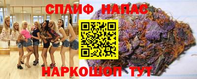 СК Ливны