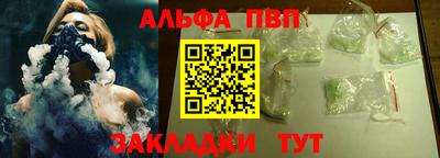 СК Ливны