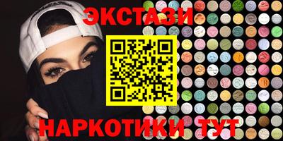 СК Ливны