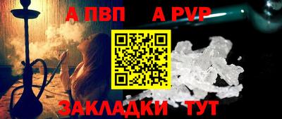 марки nbome Ликино-Дулёво
