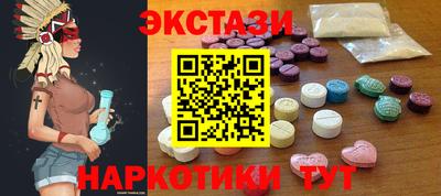 СК Ливны