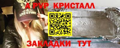 марки nbome Ликино-Дулёво