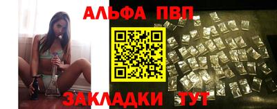 марки nbome Ликино-Дулёво