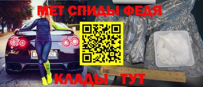 марки nbome Ликино-Дулёво