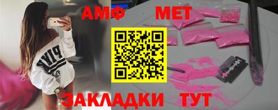 СК Ливны