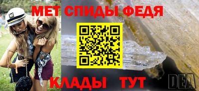 марки nbome Ликино-Дулёво