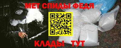 марки nbome Ликино-Дулёво