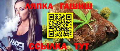 соль ск Лесосибирск