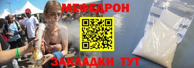 соль ск Лесосибирск