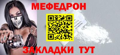марки nbome Ликино-Дулёво