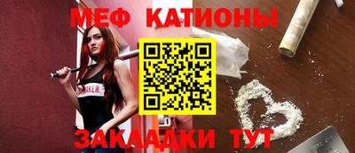 СК Ливны